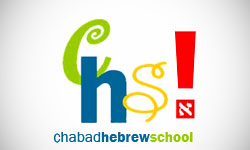 Chabad Hebrew School Logo Design
