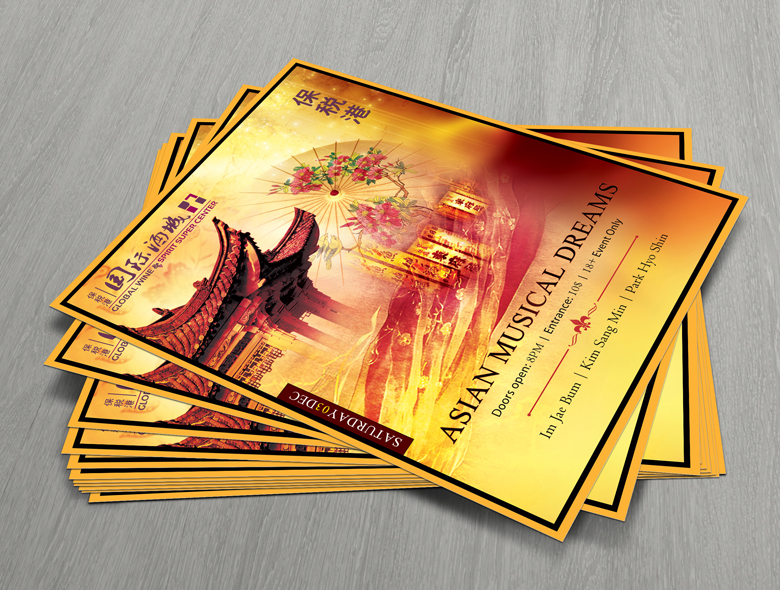 GWSSC brand identity system