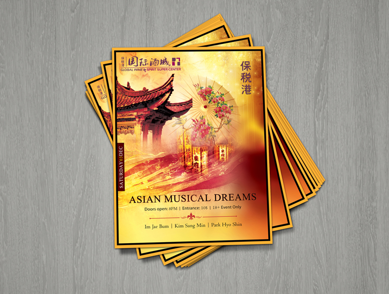 GWSSC complete brand identity