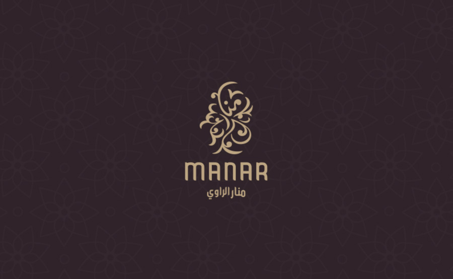 Manar Al-Rawi visual identity guidelines