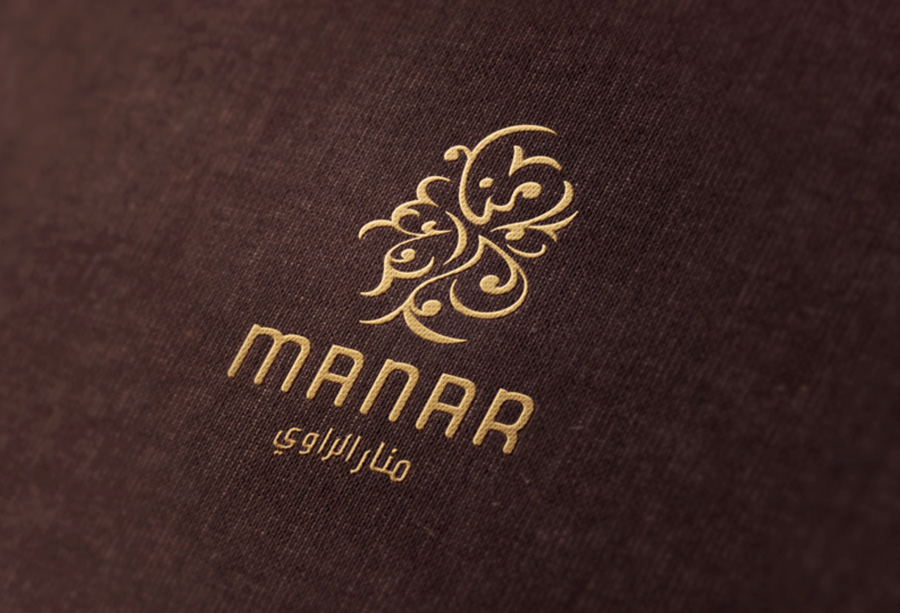 Manar Al-Rawi logo design applications