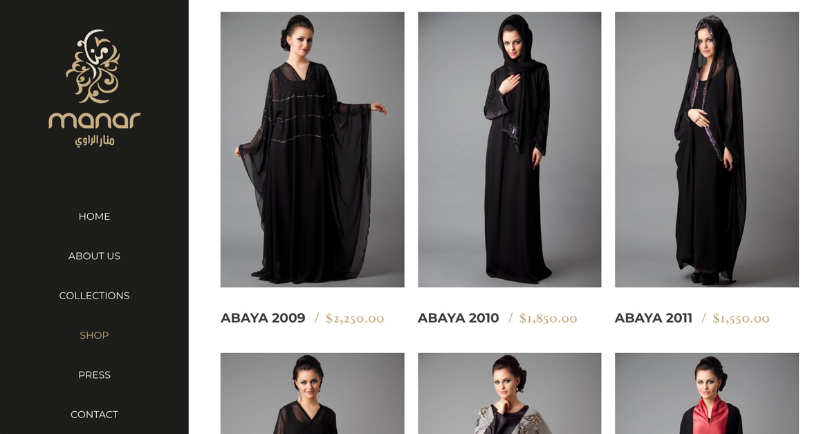 Manar Al-Rawi website collections