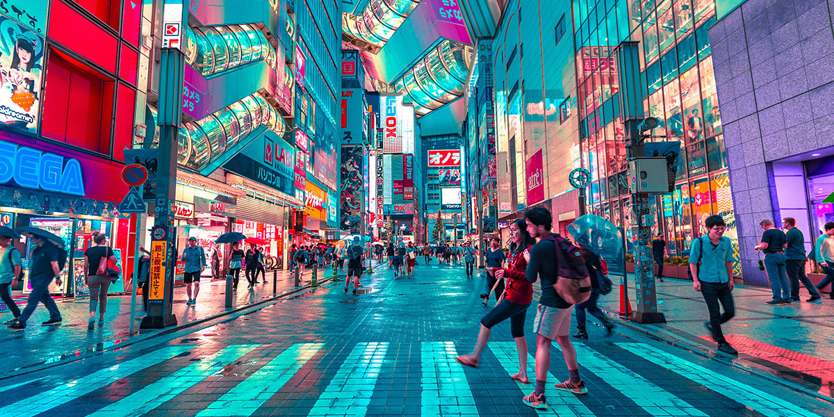 Tokyo 2020 Olympics