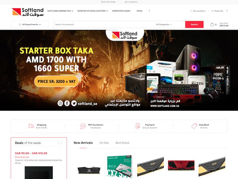 Gaming hardware website design