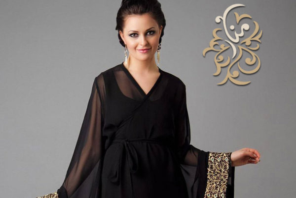 Jeddah, Saudi Arabia Fashion Abaya Branding