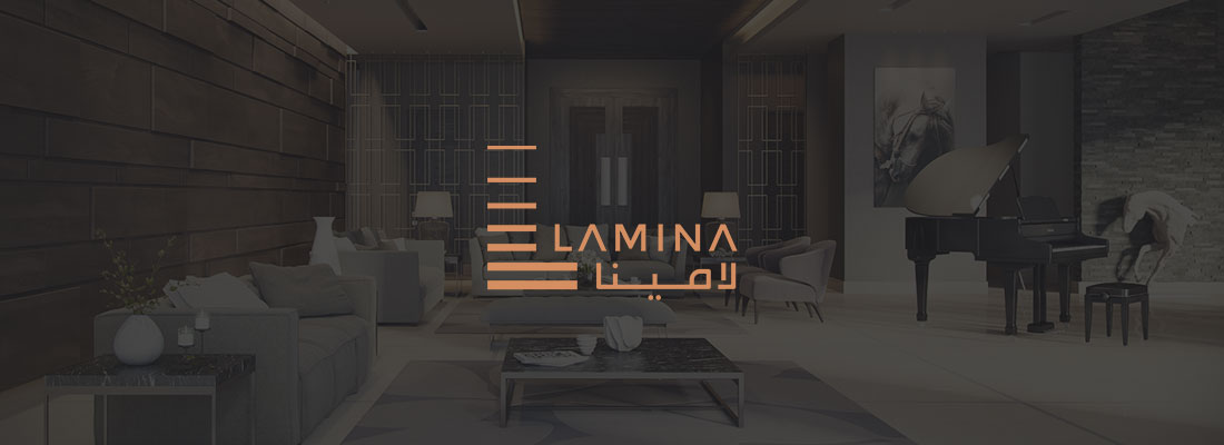 lamina branding
