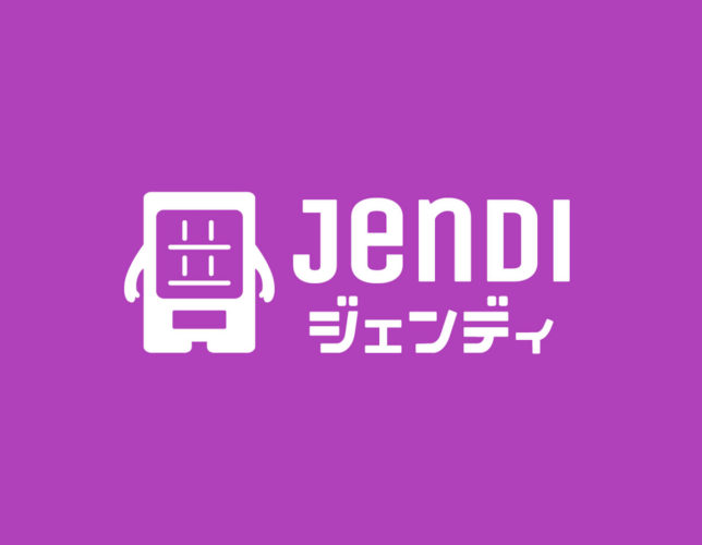 jendi japanese retail vending machines logo