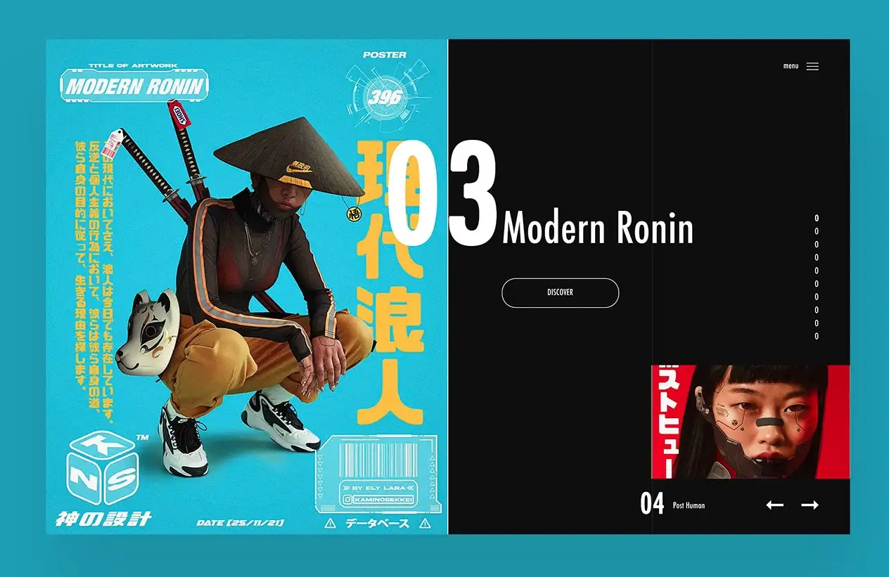 magazine UI UX design style