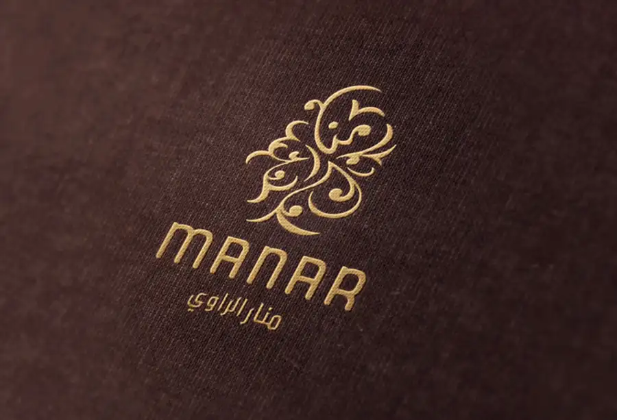 elegant luxury abaya logo